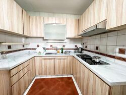 Cavendish Park (D21), Condominium #496481861